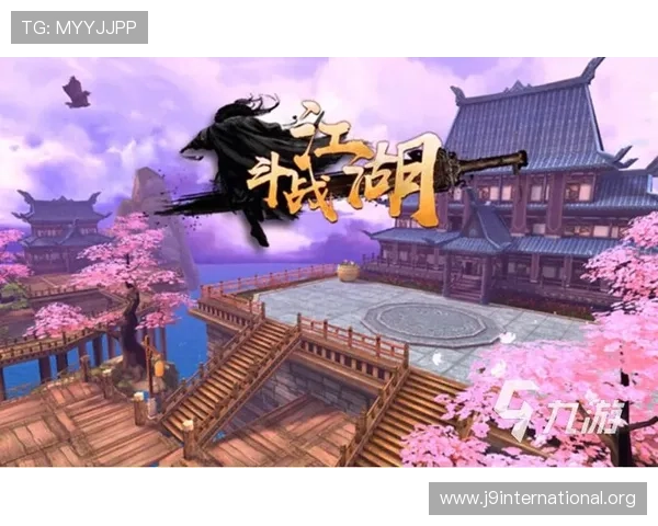 九游在线玩游戏尽享高清流畅体验,轻松开启你的沉浸式游戏世界