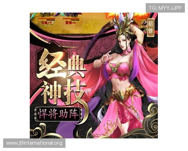 九游官网登录入口安全验证技术方案解析，助力游戏开发者提升登录安全水平